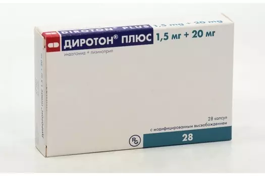 Диротон Плюс 1.5 мг+20 мг, 28 шт, капсулы с модифицированным высвобождением