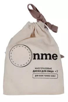 Диски Onme многоразовые д/лица, 3 шт
