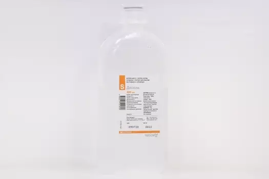 Дисоль, 400 мл, раствор для инфузий