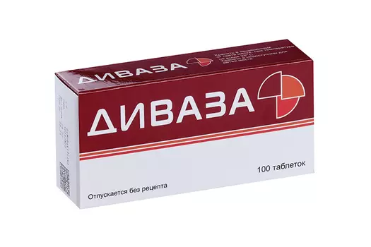 Диваза, 100 шт, таблетки для рассасывания