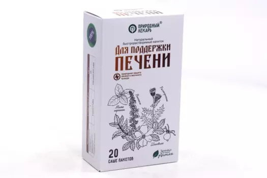 Для поддержки печени Природный лекарь напиток быстрораств, 2 г, 20 шт, Фитоком