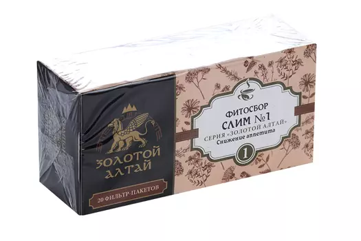 Для похудения сбор №1 Золотой Алтай снижение аппетита, 1,5 г, 20 шт