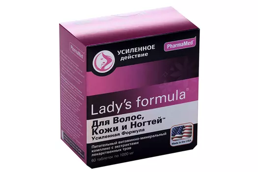 Для волос, кожи и ногтей усиленная формула, 1 г, 60 шт, таблетки