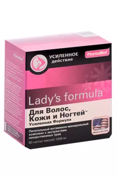 Для волос, кожи и ногтей усиленная формула Lady's Formula, 1 046 мг, 60 шт, таблетки