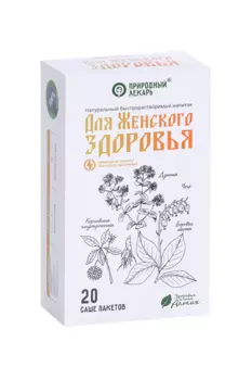 Для Женского здоровья Природный лекарь напиток быстрораств, 2 г, 20 шт, саше Фитоком