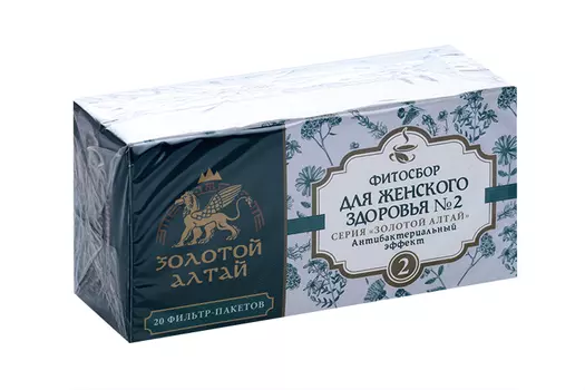 Для женского здоровья сбор №2 Золотой Алтай антибактериальный эффект, 1,5 г, 20 шт