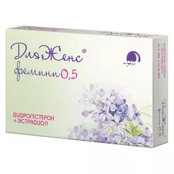 ДляЖенс фемини 2.5 мг+0.5 мг, 28 шт, таблетки покрытые пленочной оболочкой