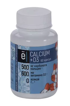 Добавка Ёбатон кальций+ витамин D3, 60 шт, капсулы