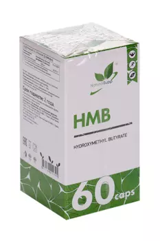 Добавка Naturalsupp Гидроксиметилбутират (ХМБ), 60 шт, капсулы