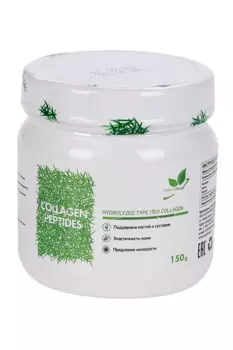 Добавка Naturalsupp Коллаген говяжий, 150 г