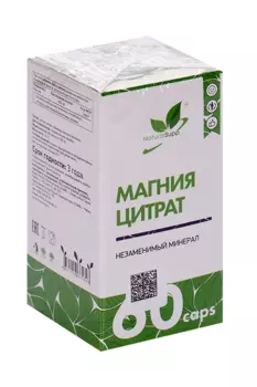 Добавка Naturalsupp Магния цитрат, 60 шт, капсулы