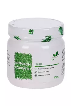 Добавка Naturalsupp Морской коллаген, 150 г
