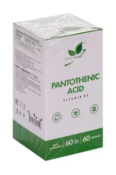 Добавка Naturalsupp Витамин В5 (Пантотеновая кислота), 60 шт, веган капсулы
