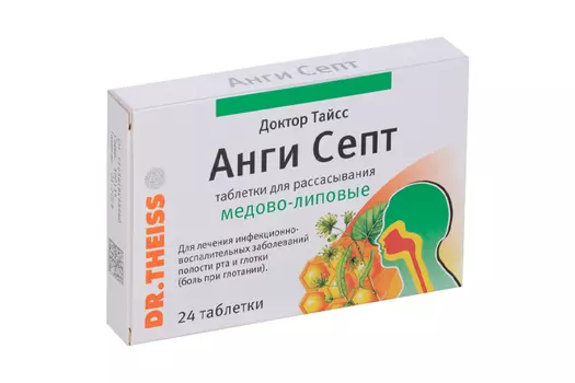 Доктор Тайсс Анги Септ, 24 шт, таблетки для рассасывания медово-липовые