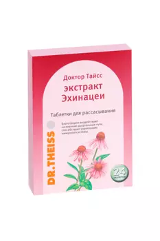 Доктор Тайсс экстракт эхинацеи, 24 шт, таблетки для рассасывания