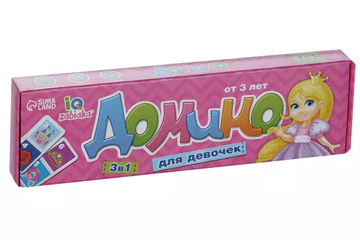 Домино «Для девочек», пластик