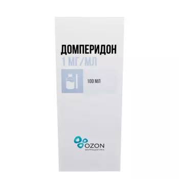 Домперидон 1 мг/мл, 100 мл, суспензия для приема внутрь
