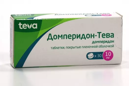 Домперидон-Тева 10 мг, 30 шт, таблетки покрытые пленочной оболочкой