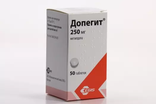 Допегит 250 мг, 50 шт, таблетки