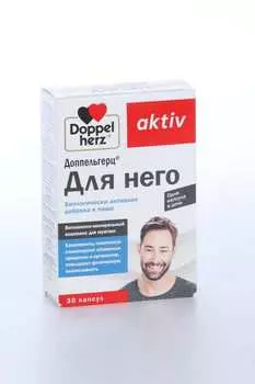 Доппельгерц Актив Для него, 955 мг, 30 шт, капсулы