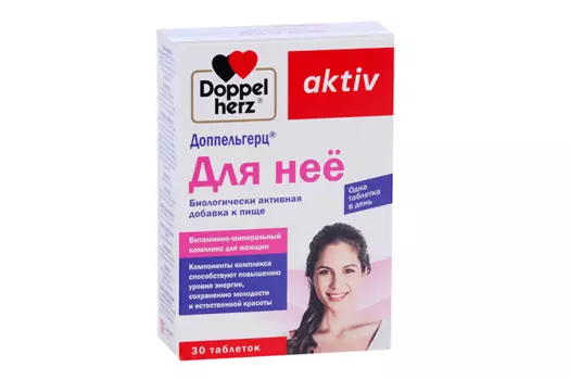 Доппельгерц Актив Для неё, 1 240 мг, 30 шт, таблетки