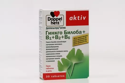 Доппельгерц Актив Гинкго Билоба+B1+B2+B6, 30 шт, таблетки