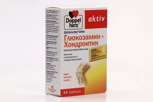 Доппельгерц Актив Глюкозамин+Хондроитин, 30 шт, капсулы