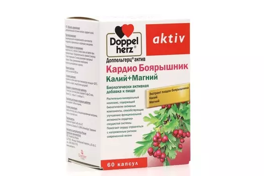 Доппельгерц актив Кардио Боярышник Калий+ Магний, 60 шт, капсулы