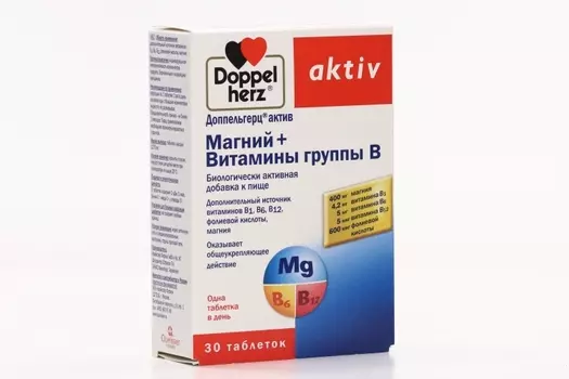 Доппельгерц Актив Магний+Витамины группы B, 1 270 мг, 30 шт, таблетки
