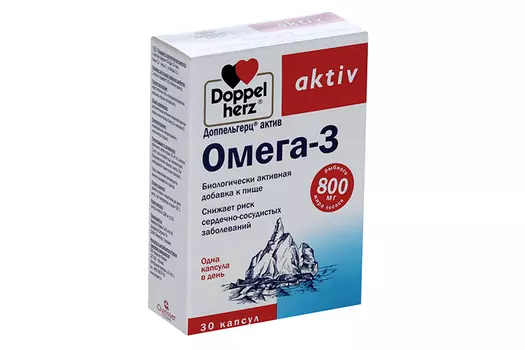 Доппельгерц Актив Омега-3, 30 шт, капсулы