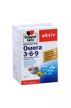 Доппельгерц Актив Омега 3-6-9, 60 шт, капсулы