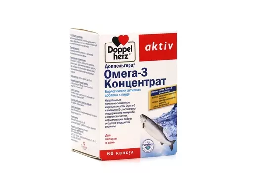 Доппельгерц Актив Омега-3 Концентрат, 1 321 мг, 60 шт, капсулы