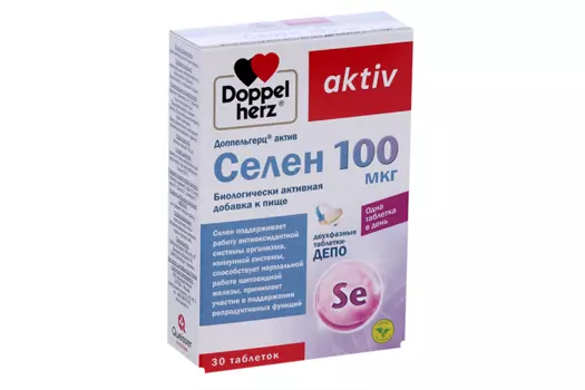 Доппельгерц Актив Селен 100 мкг, 761 мг, 30 шт, таблетки