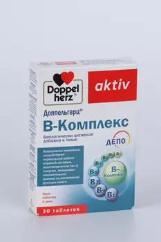 Доппельгерц Актив В-комплекс, 315 мг, 30 шт, таблетки