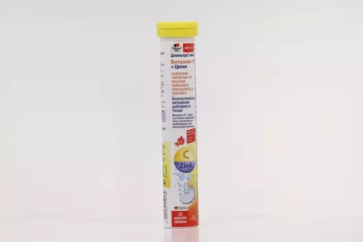 Доппельгерц Актив Витамин С+ Цинк, 6 300 мг, 15 шт, таблетки шипучие со вкусом красного апельсина и граната