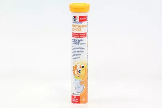 Доппельгерц Актив Витамин С+ Д3, 15 шт, таблетки шипучие с лимонным вкусом