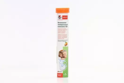 Доппельгерц Актив Витаминно-минеральный комплекс 50+ апельсин-маракуйя, 7 000 мг, 15 шт, таблетки шипучие