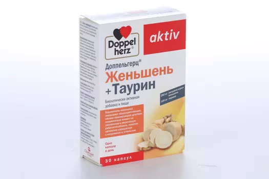 Доппельгерц Актив Женьшень+Таурин, 920 мг, 30 шт, капсулы