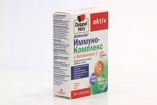 Доппельгерц Иммуно-Комплекс с Витамином С, 1 071 мг, 30 шт, таблетки