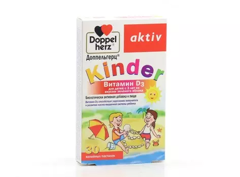 Доппельгерц Киндер Актив вит Д3 зеленое яблоко д/дет с 3 лет, 8 мкг, 30 шт, пастилки