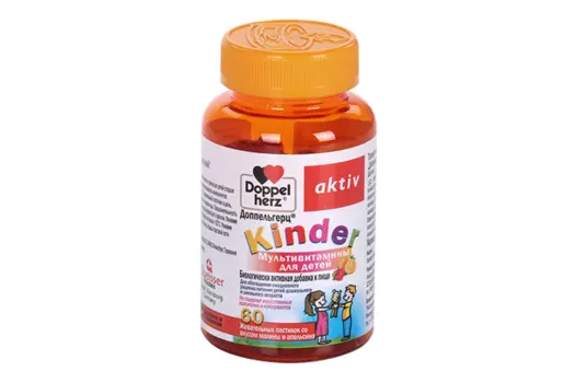 Доппельгерц Киндер мутивит д/детей, 2 г, 60 шт, пастилки жевательные