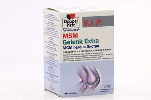 Доппельгерц V.I.P. МСМ Геленк Экстра, 1 080 мг, 60 шт, капсулы