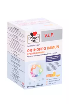 Доппельгерц V.I.P. Ортопро Иммун, 17 г, 30 шт, порошок в саше-пакетах