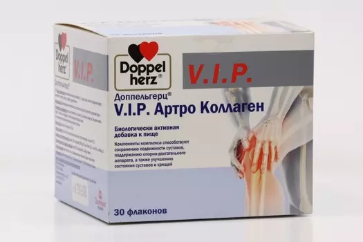 Доппельгерц Вип Артро коллаген, 25 мл, 30 шт, жидкость для приема внутрь