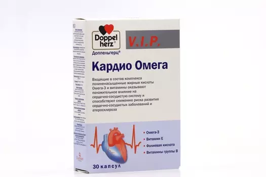 Доппельгерц VIP Кардио Омега, 1 610 мг, 30 шт, капсулы