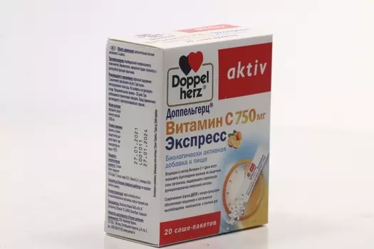 Доппельгерц Витамин С Экспресс, 750 мг, 20 шт, порошок в саше-пакетах