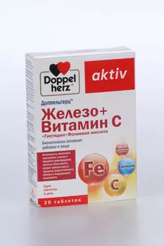 Доппельгерц Железо+Витамин С + Гистидин + Фолиевая кислота, 675 мг, 30 шт, таблетки