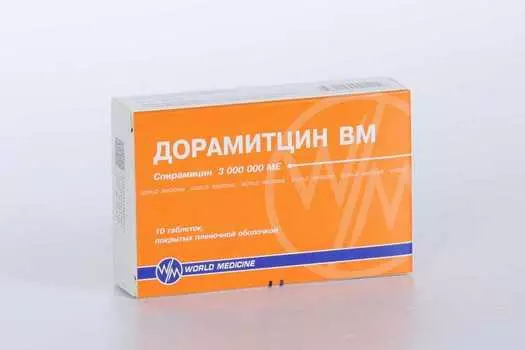 Дорамитцин ВМ 3000000 МЕ, 10 шт, таблетки покрытые пленочной оболочкой