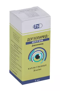 Дорзоламид-Оптик 20 мг/мл, 5 мл, капли глазные