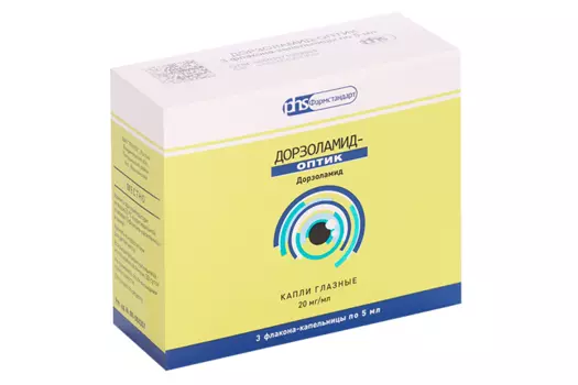 Дорзоламид-Оптик 20 мг/мл, 5 мл, 3 шт, капли глазные